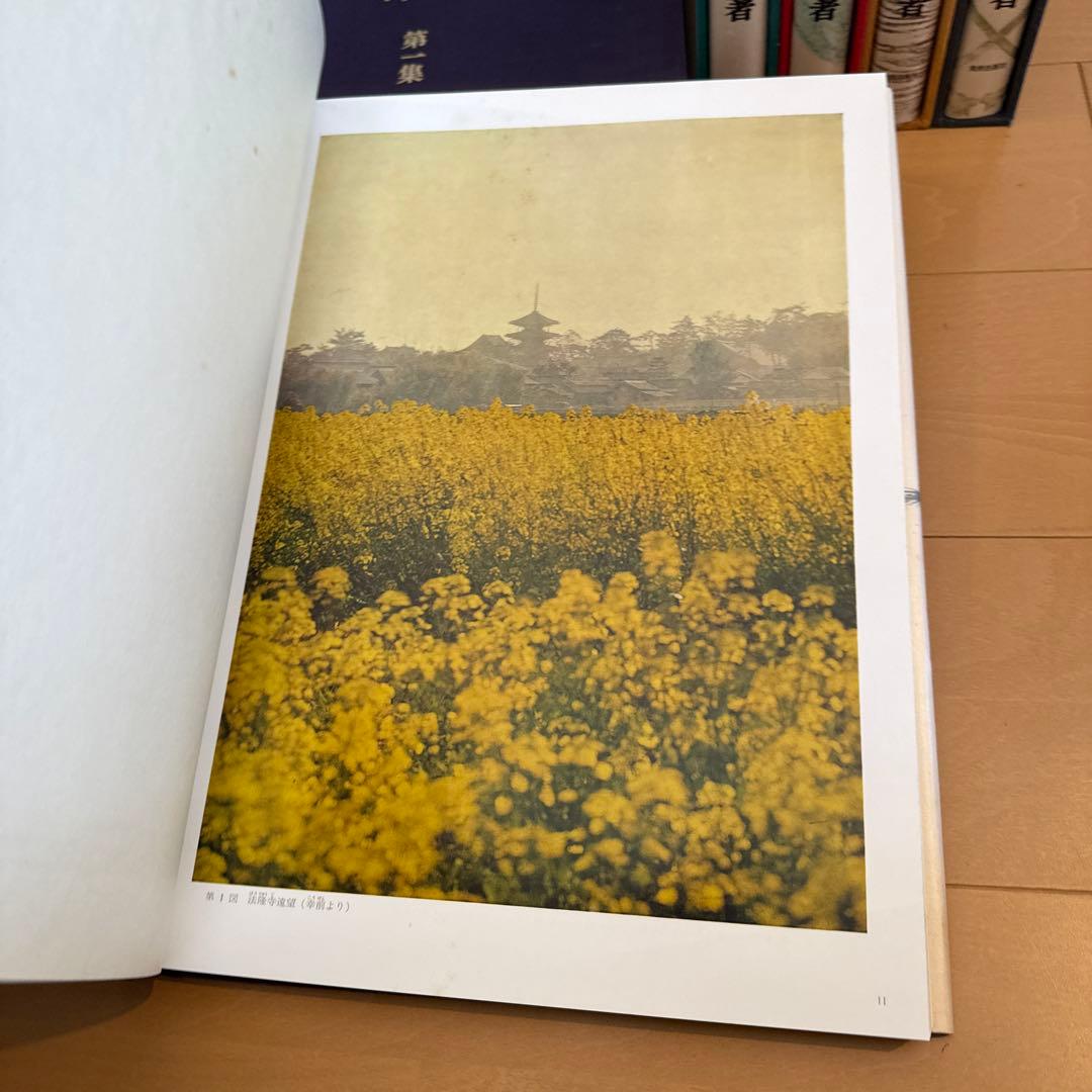 【レア】古寺巡礼 国際版 全5巻セット 土門拳著