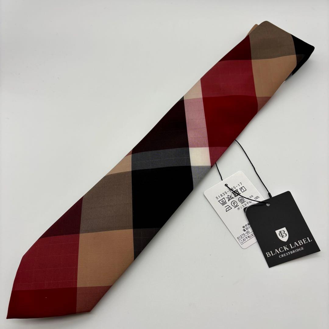 新品 ショップ袋付可　ブラックレーベルクレストブリッジ ネクタイ バーバリー