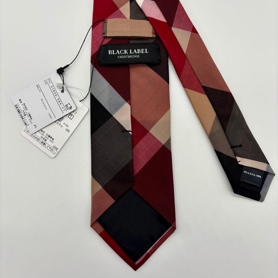 新品 ショップ袋付可　ブラックレーベルクレストブリッジ ネクタイ バーバリー
