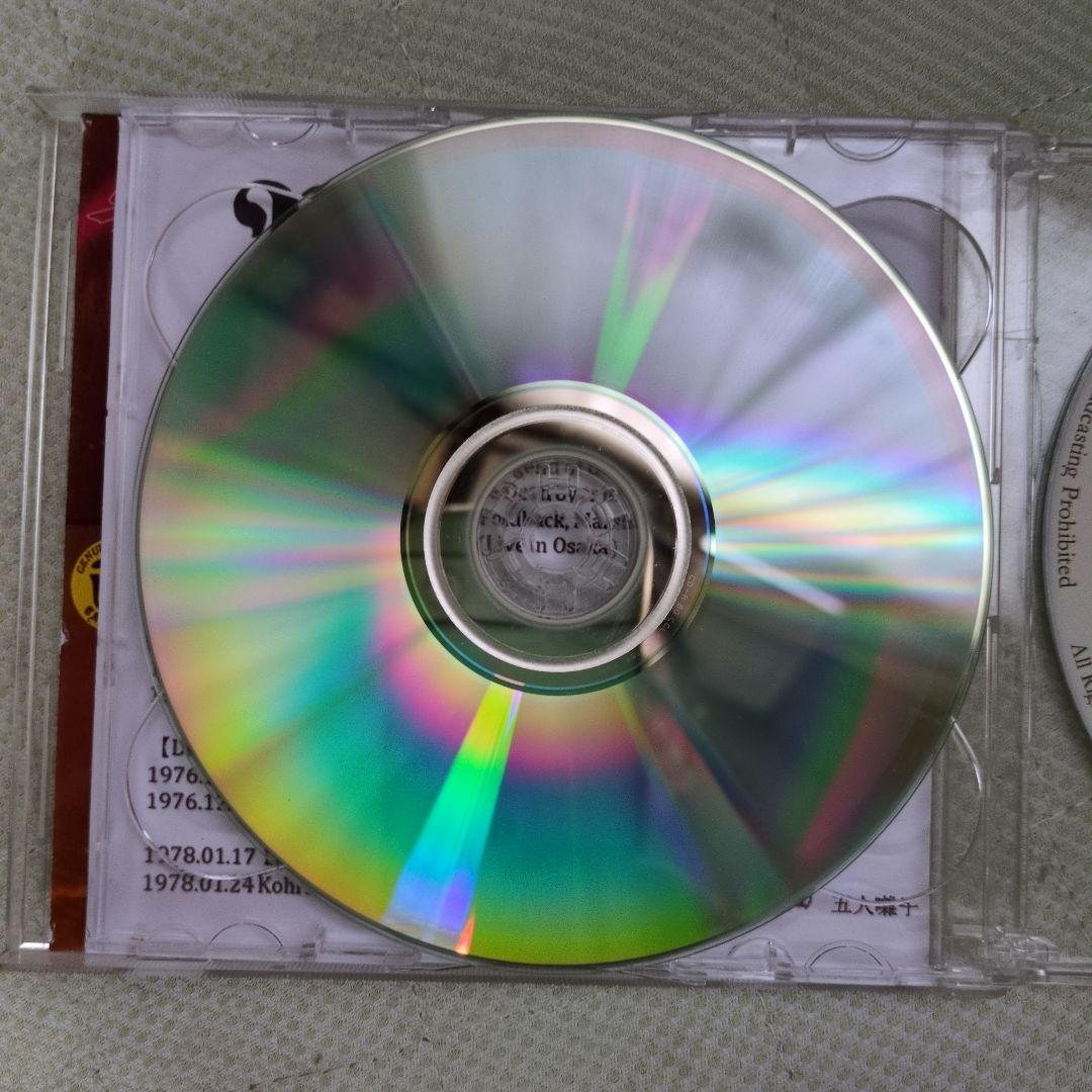 レインボー１９７６年公演コンプリート