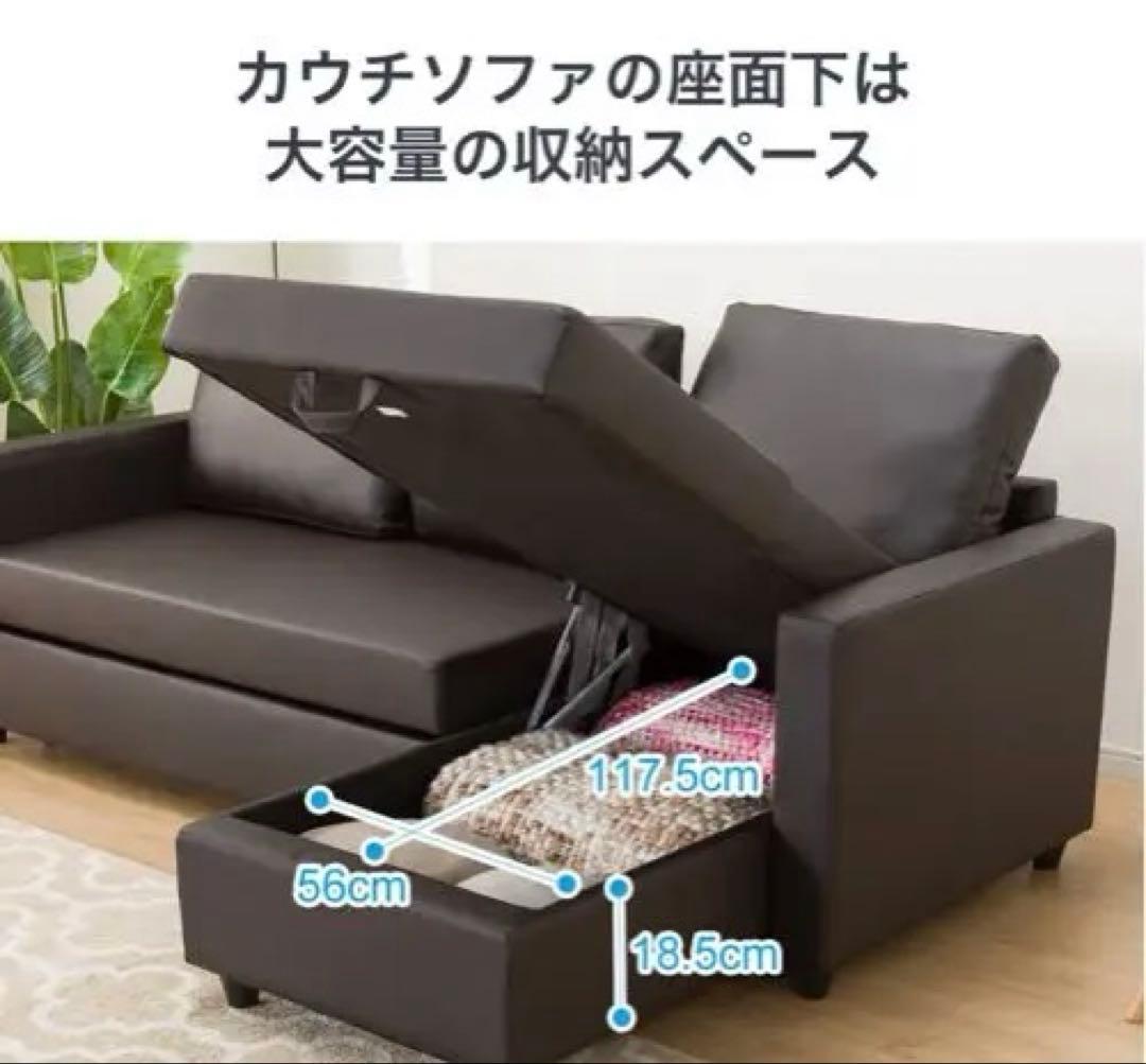 ちびうさ 専用(1)