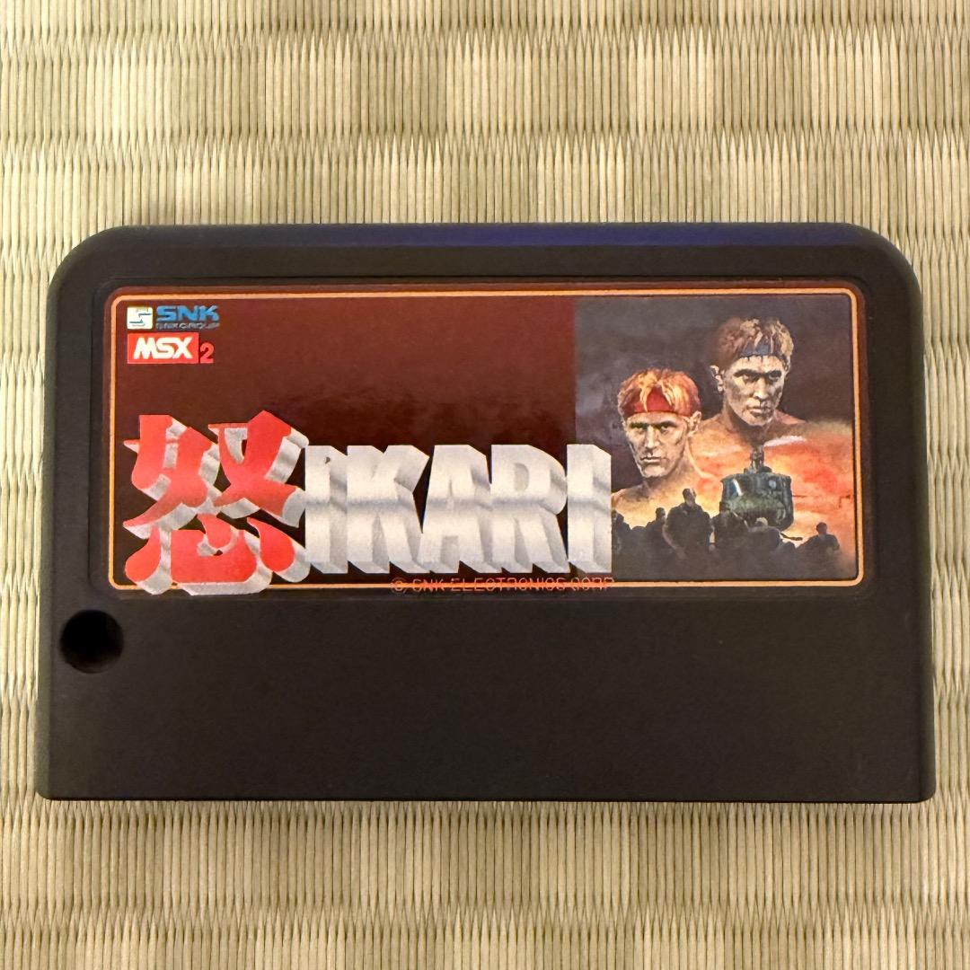 MSX2 SNK 怒 IKARI 動作確認済