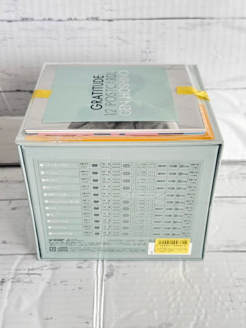 邦楽 GRATITUDE 12 POSTCARDS GEN HOSHINO