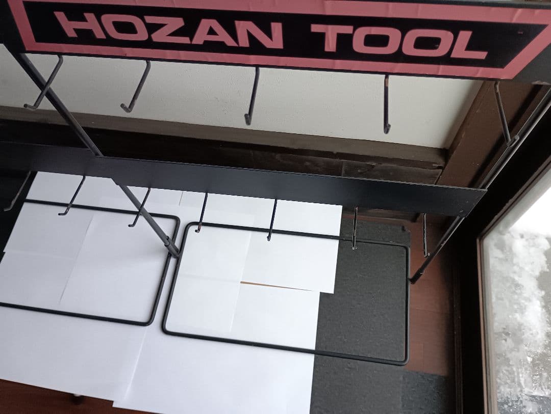 当時物　HOZAN パーツラック？