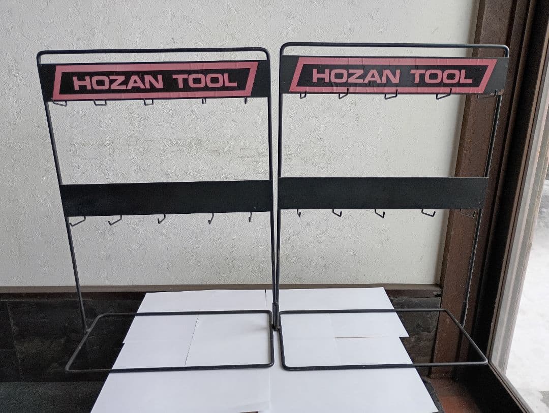 当時物　HOZAN パーツラック？