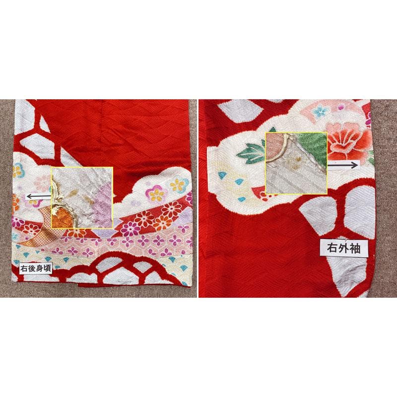 509ag29, 帯揚げ、帯締め、しごき◎七五三 七歳 女児 着物&袋帯&長襦袢