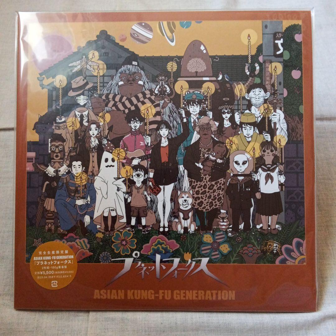 【新品】ASIAN KUNG-FU GENERATION プラネットフォークス