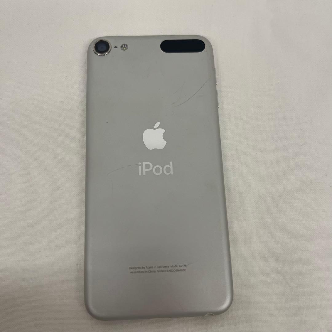 iPod touch 第7世代 32GB MVHW2J/A