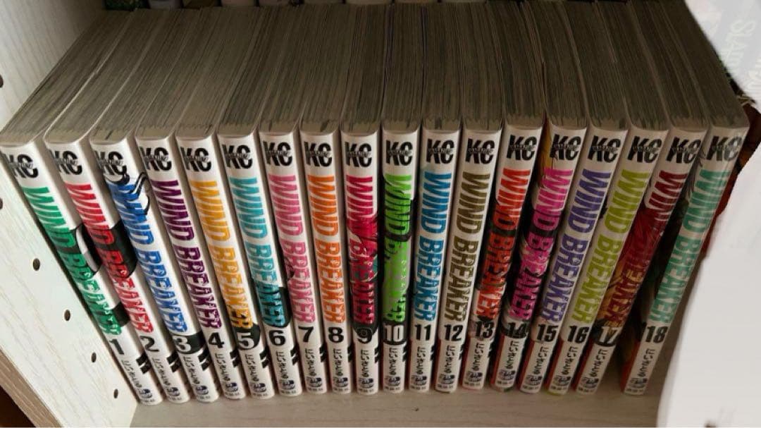 【お値下げ中】WIND BREAKER 1-18巻／にいさとる