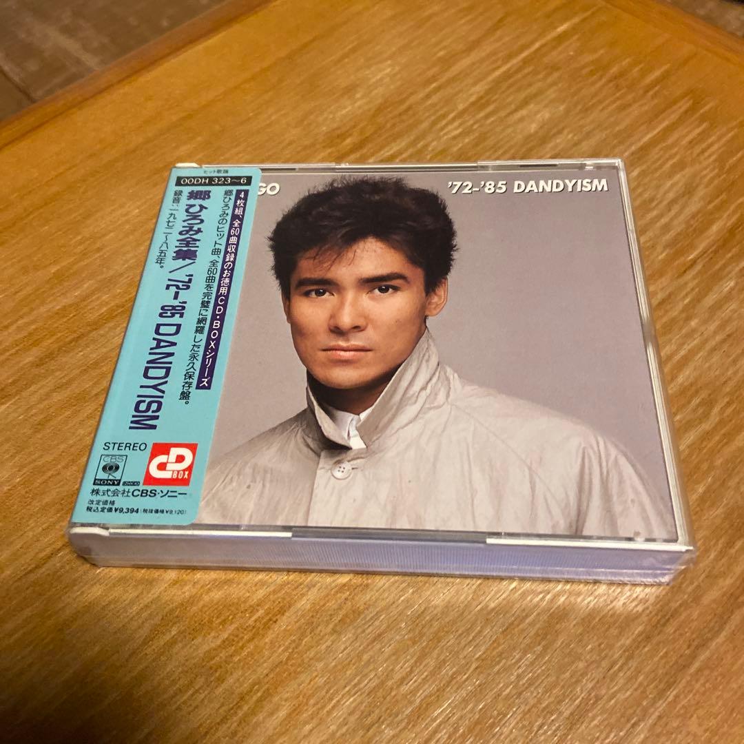 郷ひろみ '72-'85 DANDYISM CD