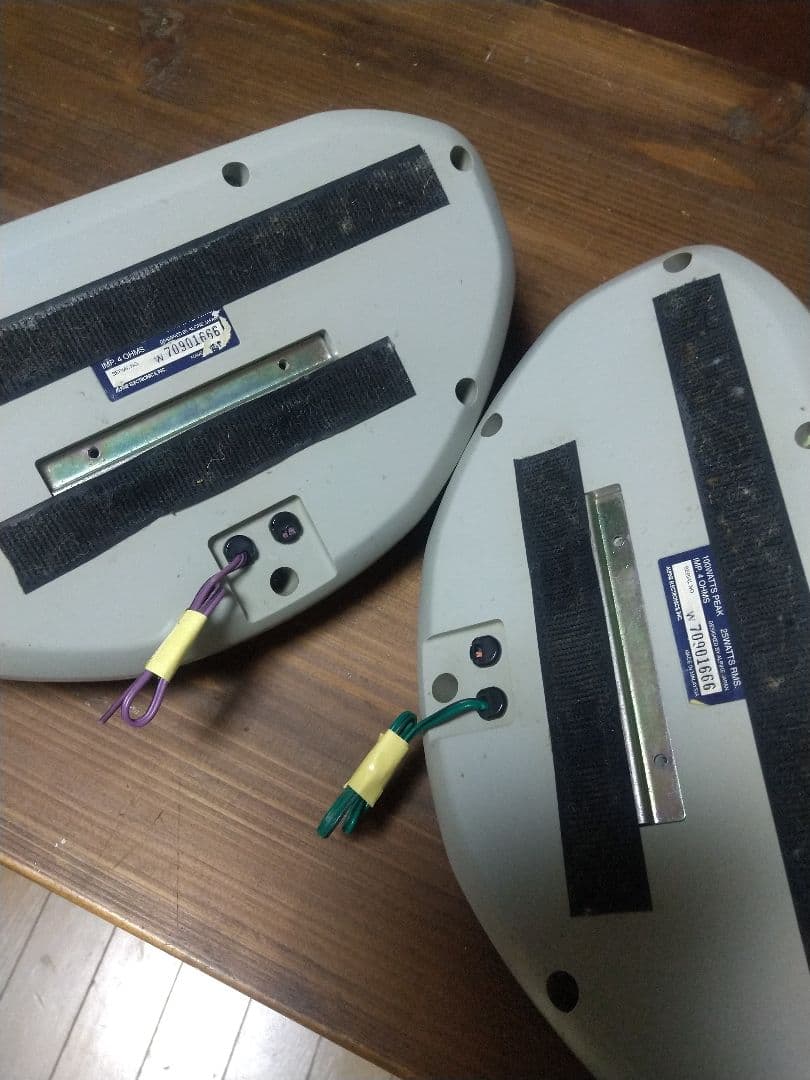 ◼️ALPINE SBE-1330S 3way 置き型スピーカー◼️