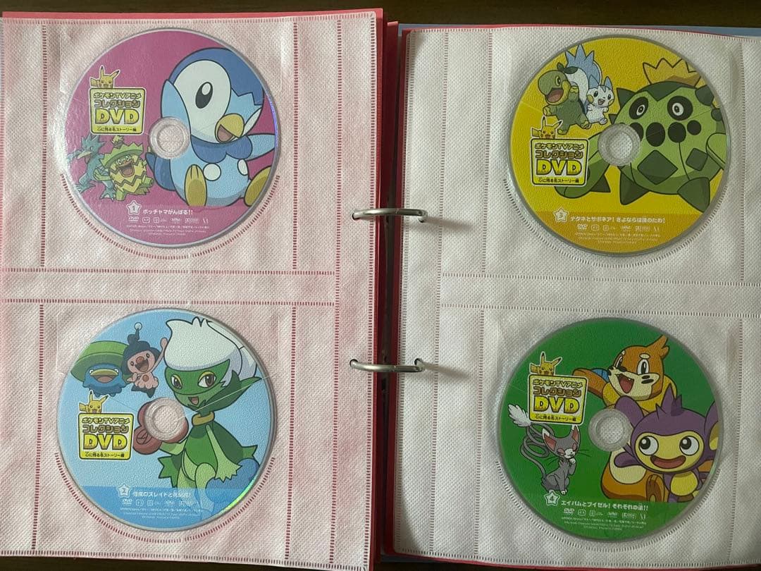 ポケモン DVD コレクション 全32枚セット
