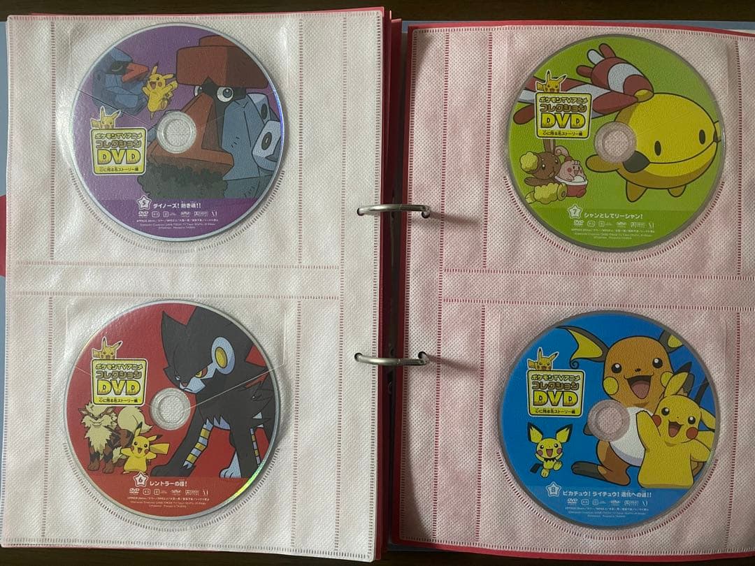 ポケモン DVD コレクション 全32枚セット