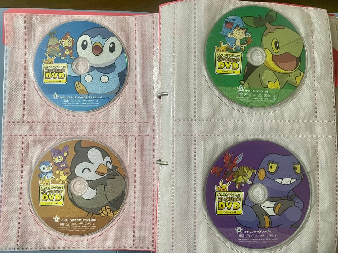 ポケモン DVD コレクション 全32枚セット