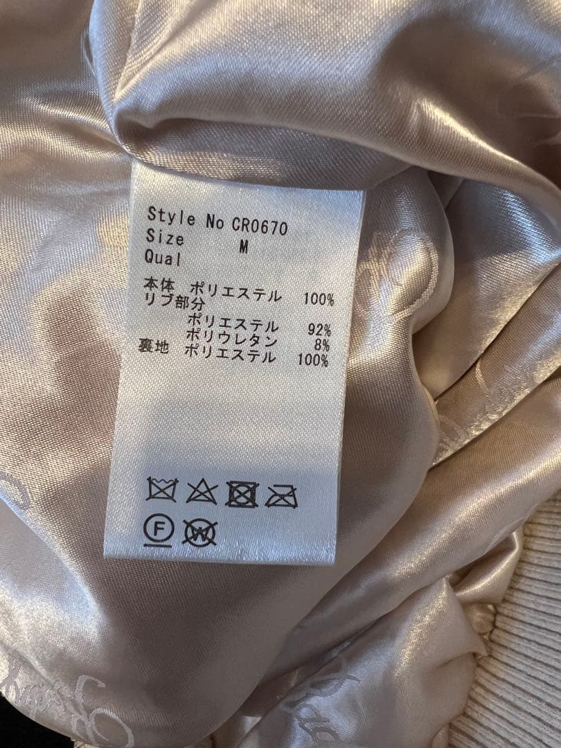 【茶】Rady ファーブルゾン ベージュ M