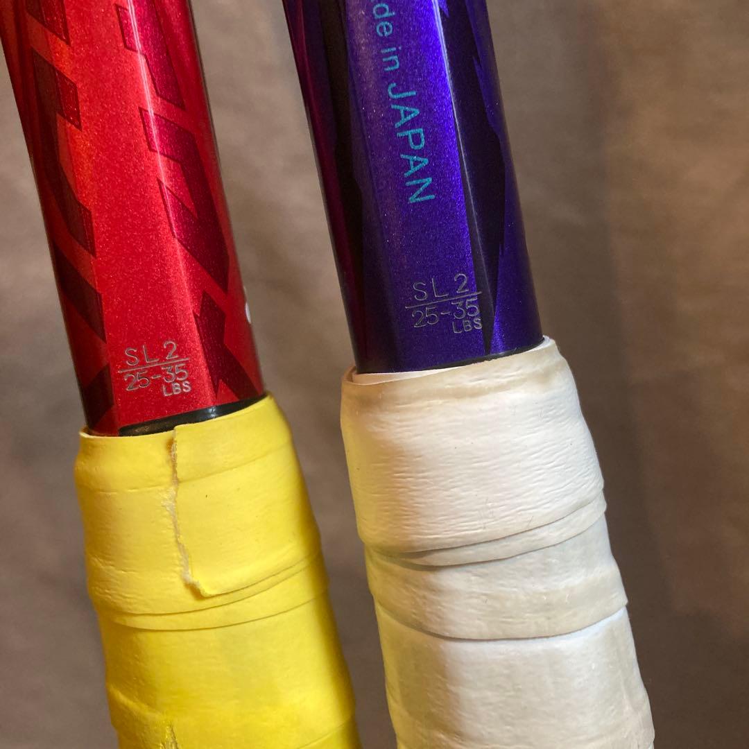 ボルトレイジ7v SL-2 クレナイ アメジスト 2本セット