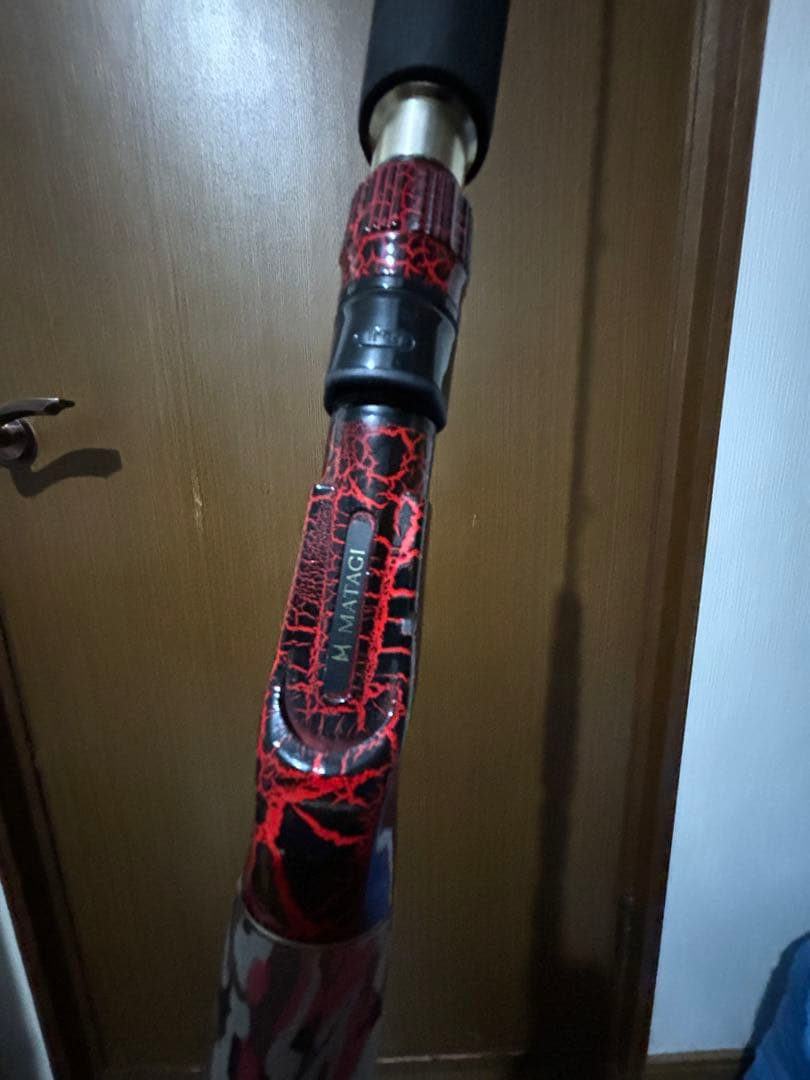 釣り工房MATAGI キハダトンジギロッド