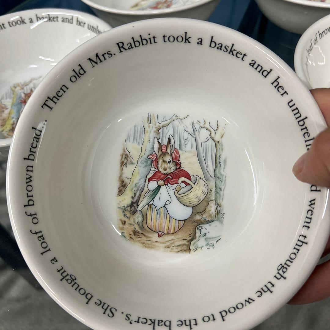 美品 ウェッジウッド ピーターラビット ボウル　5個