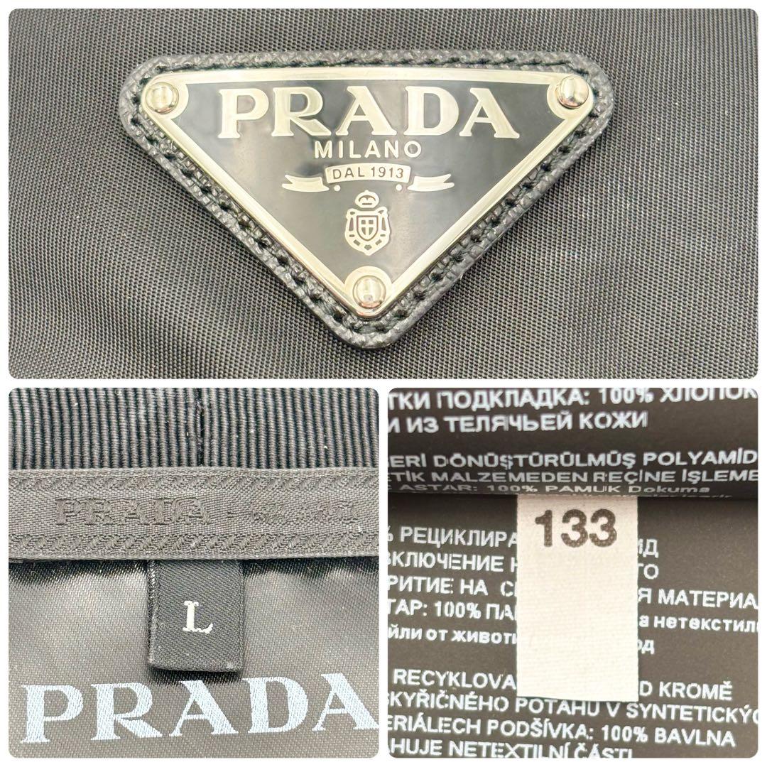 極美品 プラダ バケットハット ロゴプレート ナイロン ブラック