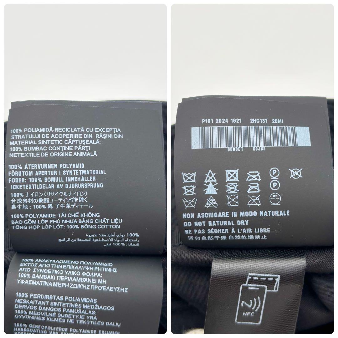 極美品 プラダ バケットハット ロゴプレート ナイロン ブラック