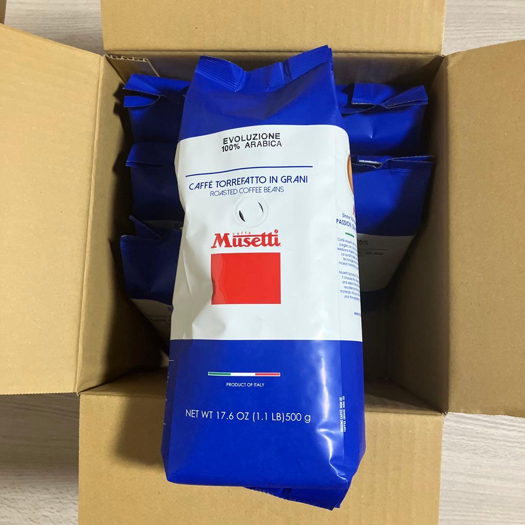 Musetti 100%アラビカ コーヒー豆 500g 6袋入り