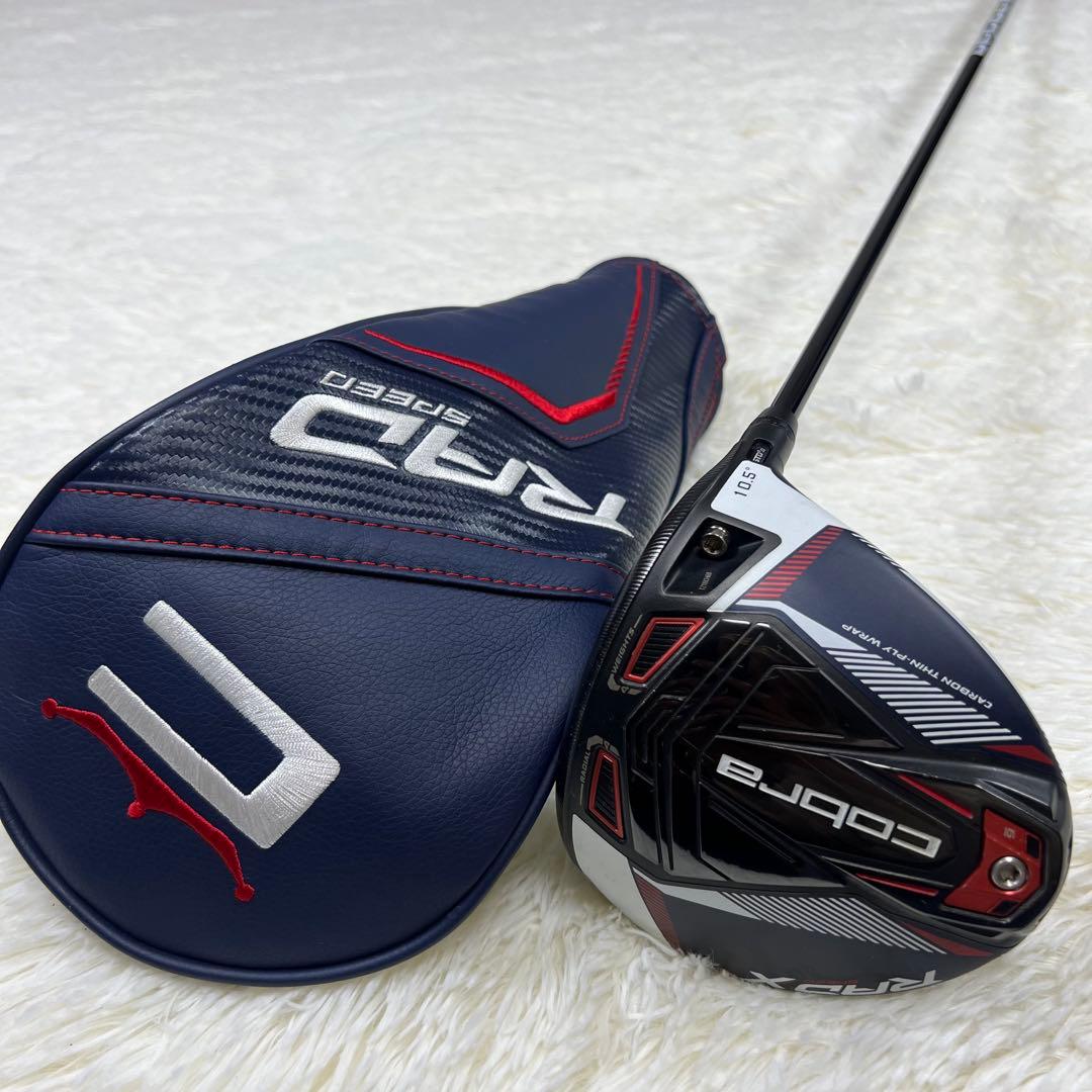 《US限定カラー》コブラ RAD SPEED 10.5 フジクラ スピーダー