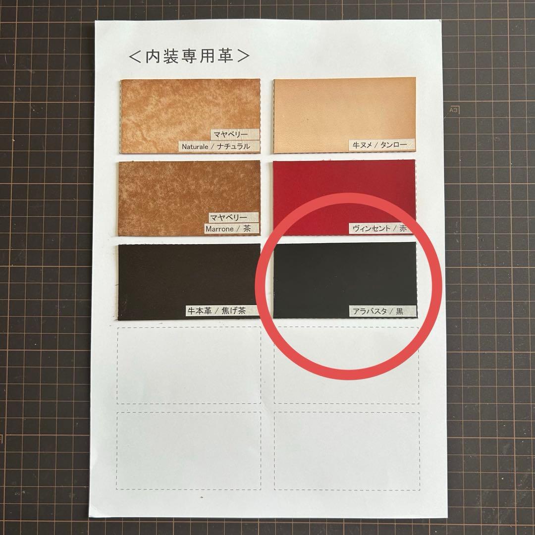 丸希ページです！