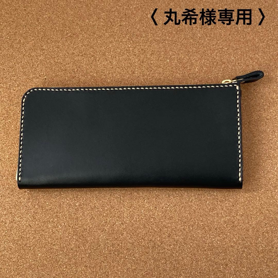 丸希ページです！