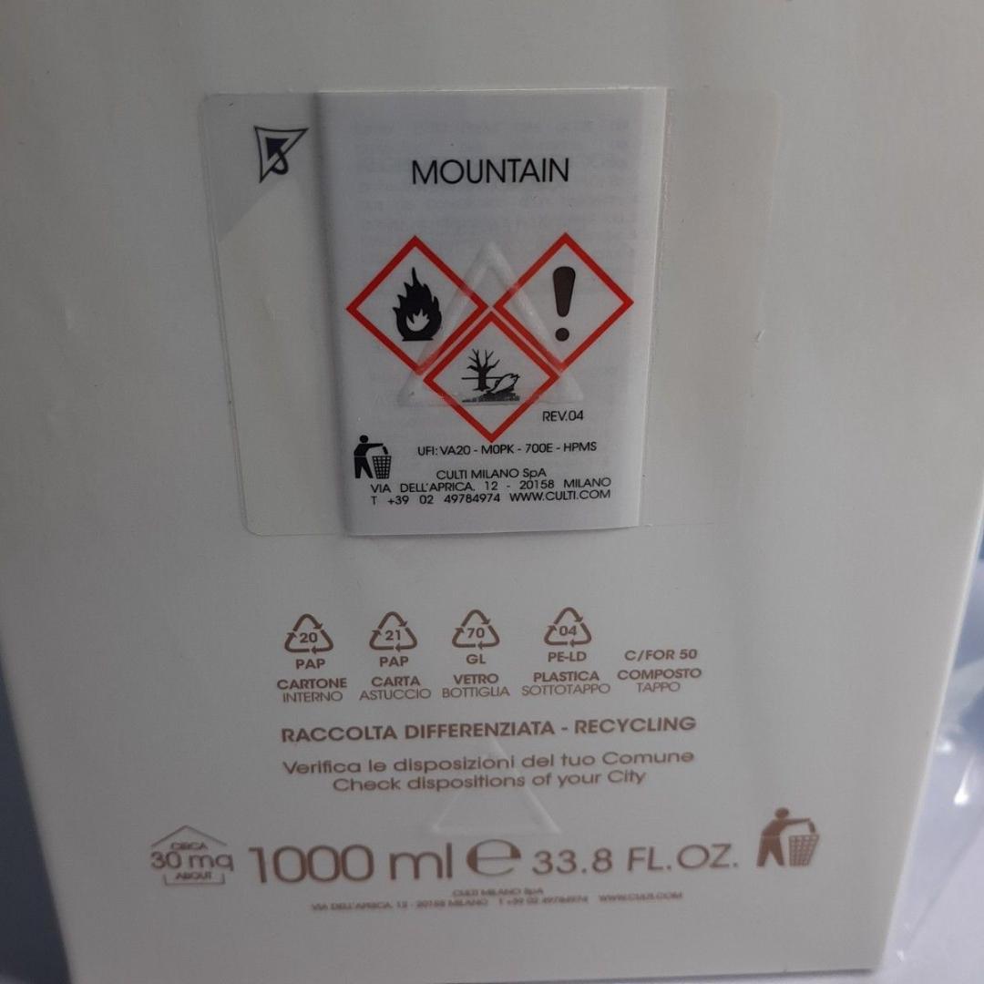 新品　クルティ CULTI 1000ml マウンテン　MOUNTAIN