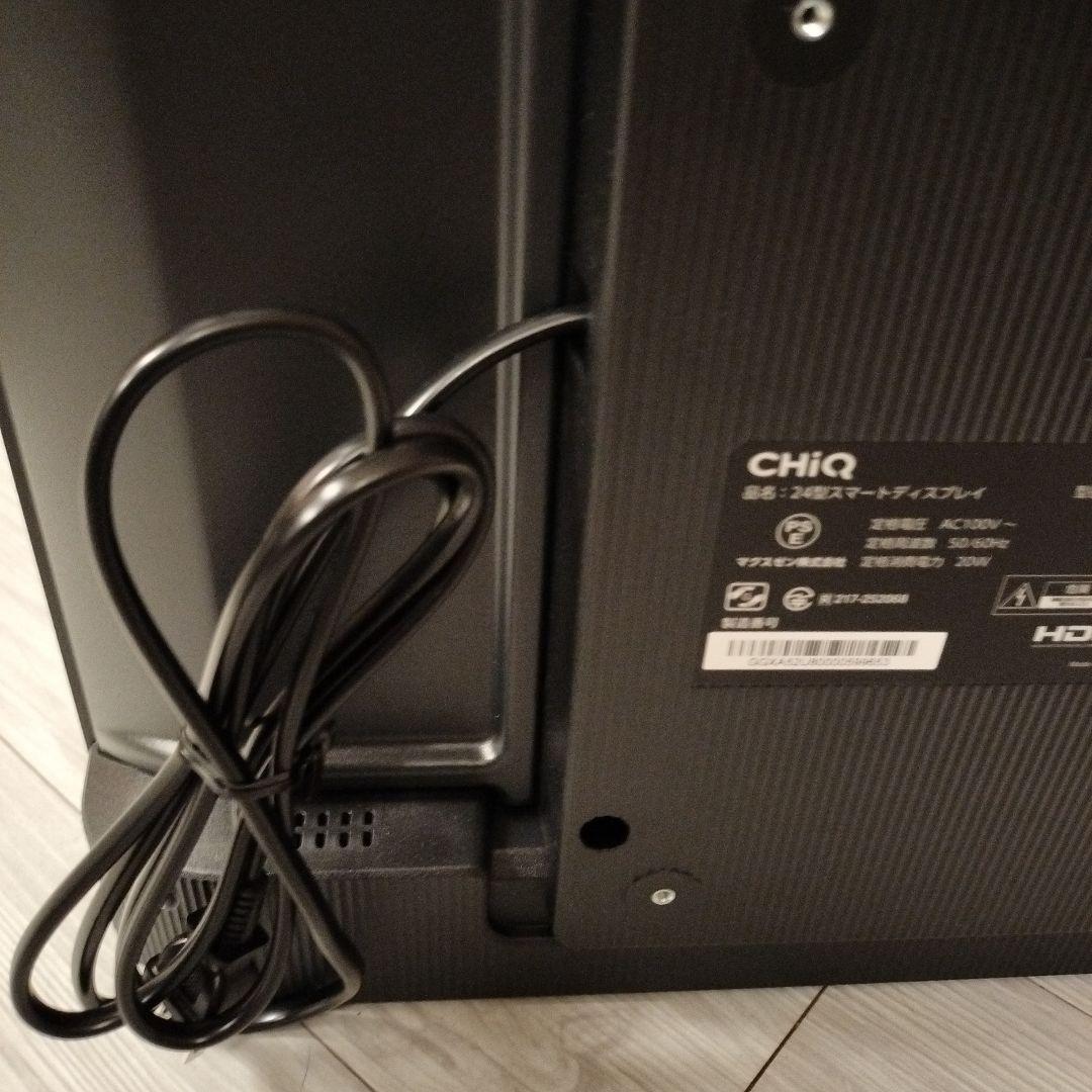 タイムセール・チューナーレスChiQ 24インチ液晶テレビ JL24M10GP