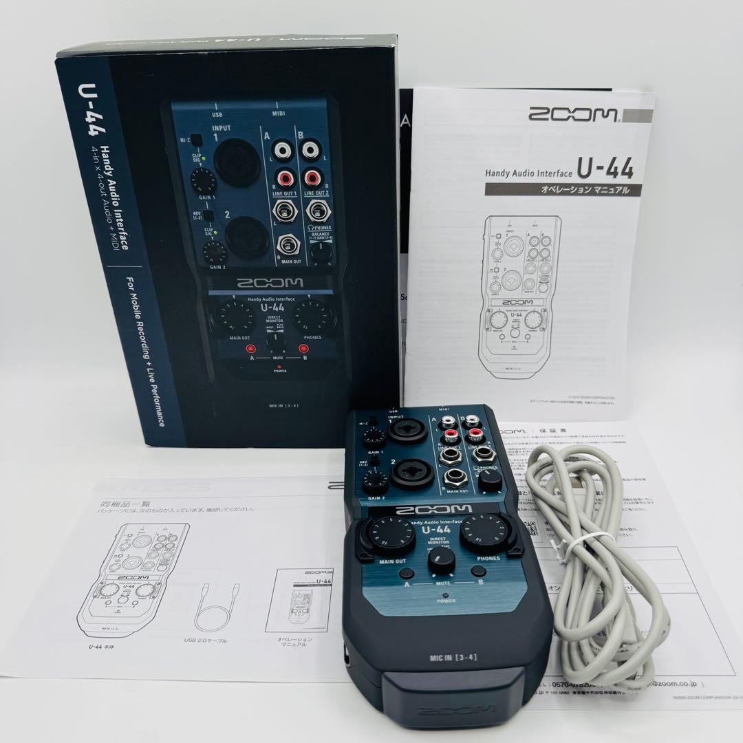 【極美品】ZOOM U-44 オーディオインターフェイス
