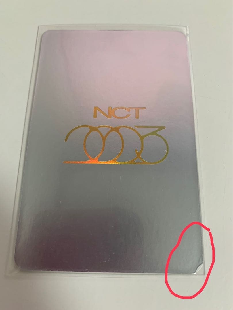 NCT 2023 goldenage マーク イヤーブック
