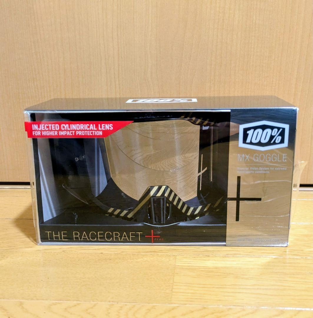 ウェア 100% THE RACECRAFT + MX CB GOGGLE