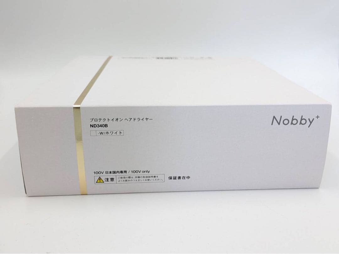 Nobby+ ND340B プロテクトイオン ヘアドライヤー 未使用