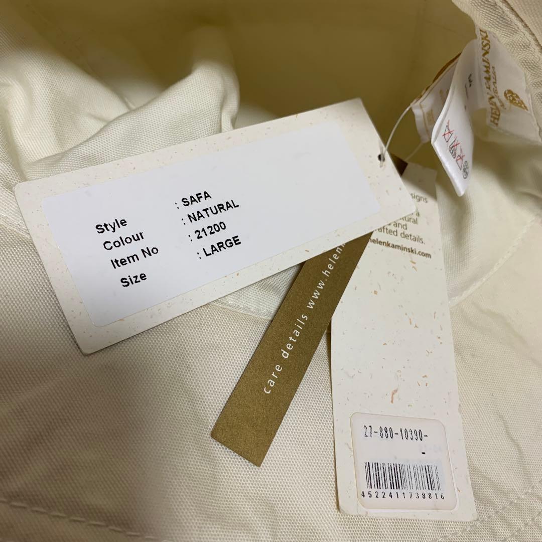 HELEN KAMINSKI バケットハット 女優帽 セレブ 高級 お迎え 人気