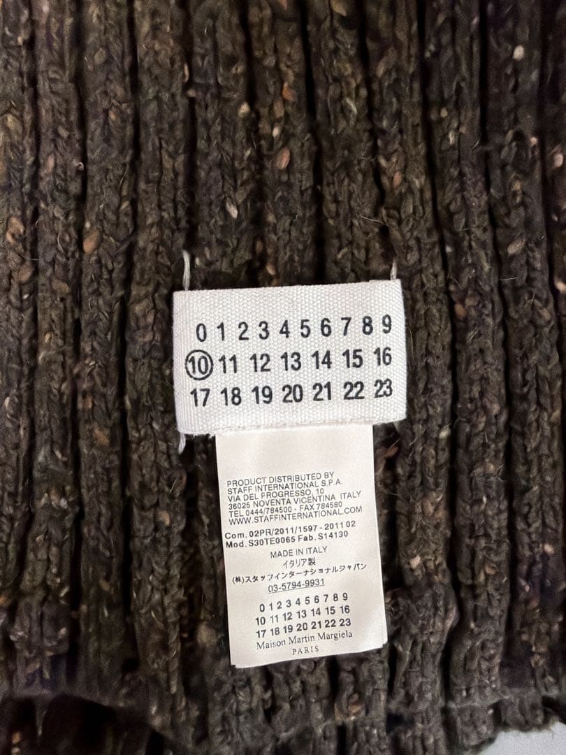 Maison Martin Margielaリブ編みブラウンマフラー