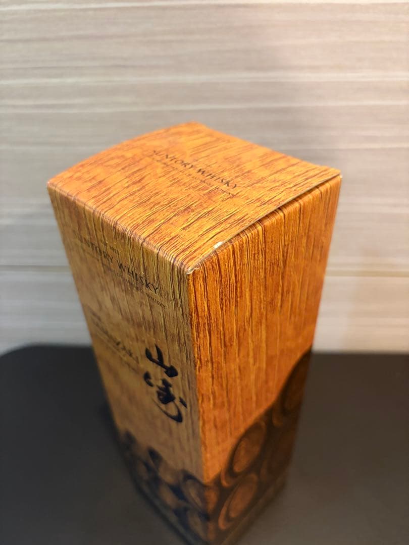 ラ*ー様 最終値引き！山崎リミテッドエディション2023 & 響ブロッサムハーモ