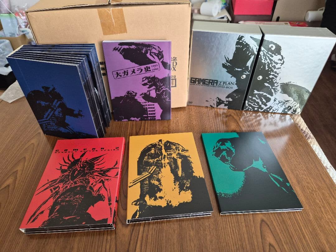 ガメラ生誕40周年記念Z計画DVDBOX
