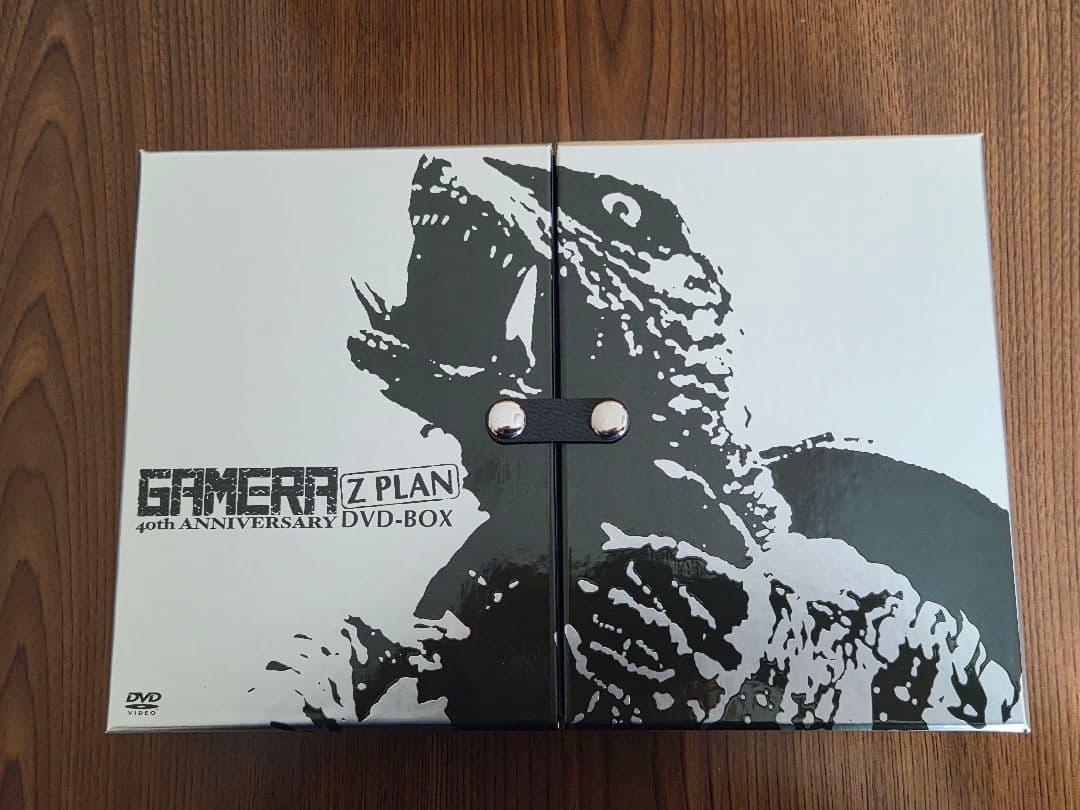 ガメラ生誕40周年記念Z計画DVDBOX