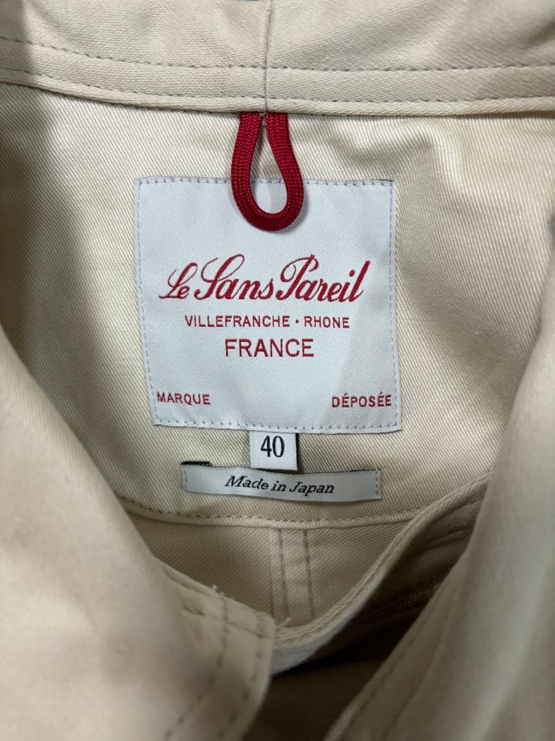 le sans pareil モールスキン ダブル カバーオール アイボリー M