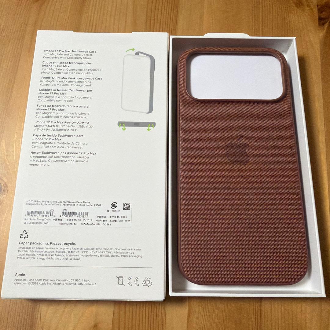 純正iphone17promax ケース シエナ