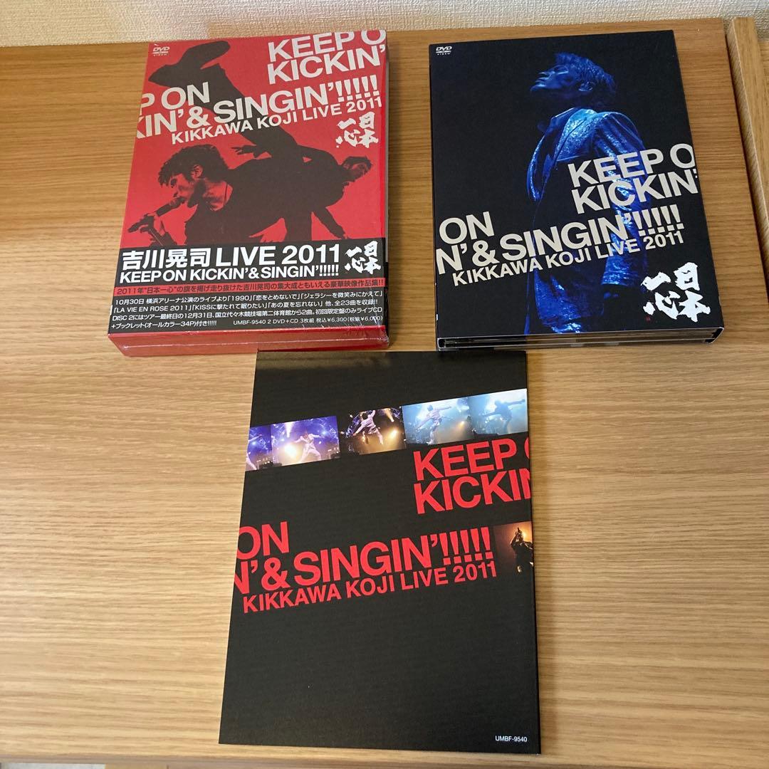 吉川晃司/KIKKAWA KOJI LIVE 2011 KEEP ON KIC…