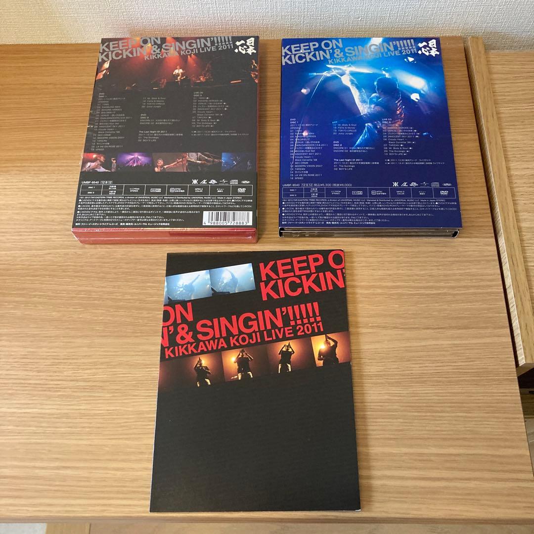 吉川晃司/KIKKAWA KOJI LIVE 2011 KEEP ON KIC…