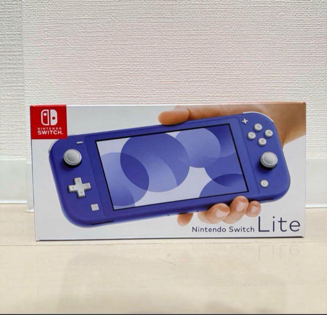 【24時間以内発送】NintendoSwitchLite
