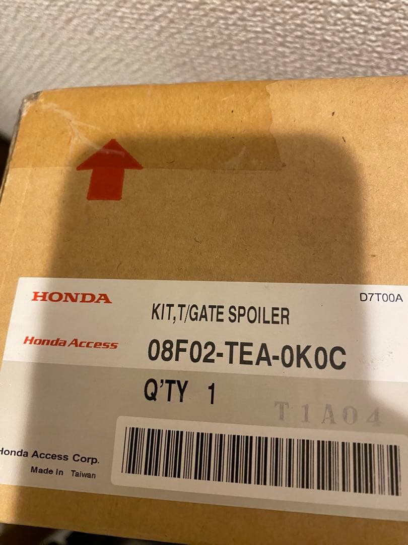 FK7 テールゲートスポイラー モデューロ （ソニックグレーパール）