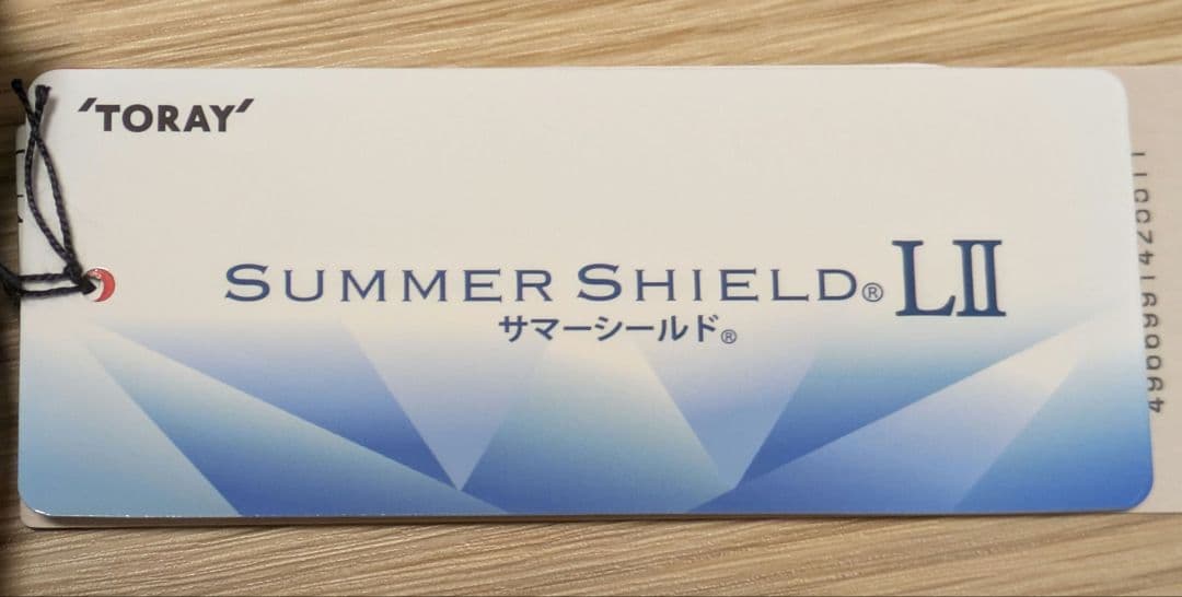 新品　Beaurance　東レサマーシールドLII 軽量ミニ傘