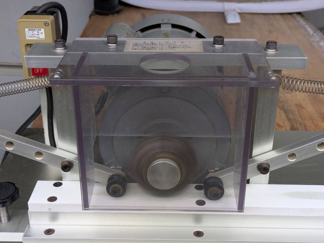 ミリングマシーン　 レオンクラフト製