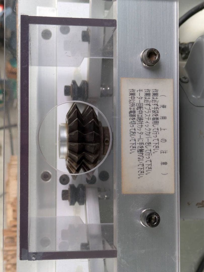 ミリングマシーン　 レオンクラフト製