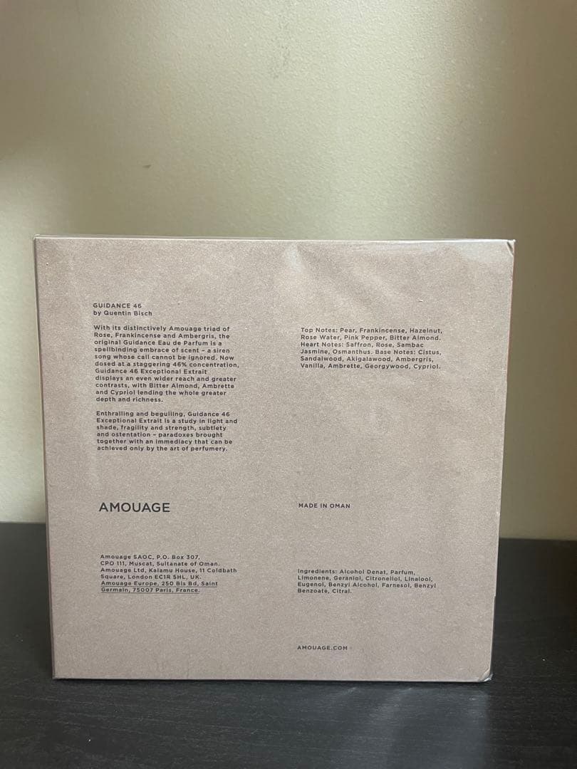 Amouage Guidance 46 100ml 並行輸入品
