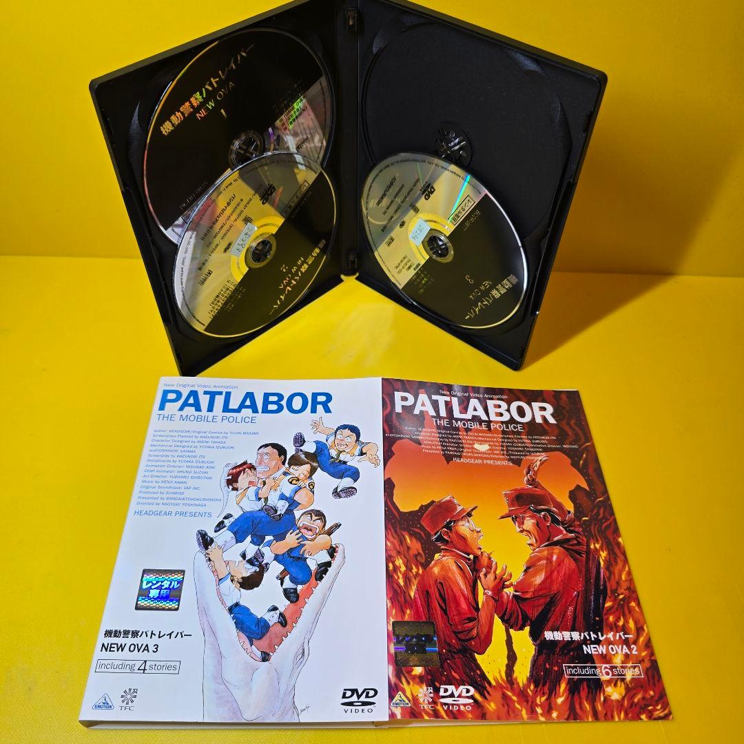 新品ケース交換済　機動警察パトレイバー/劇場版/OVA【DVD】全12巻 セット